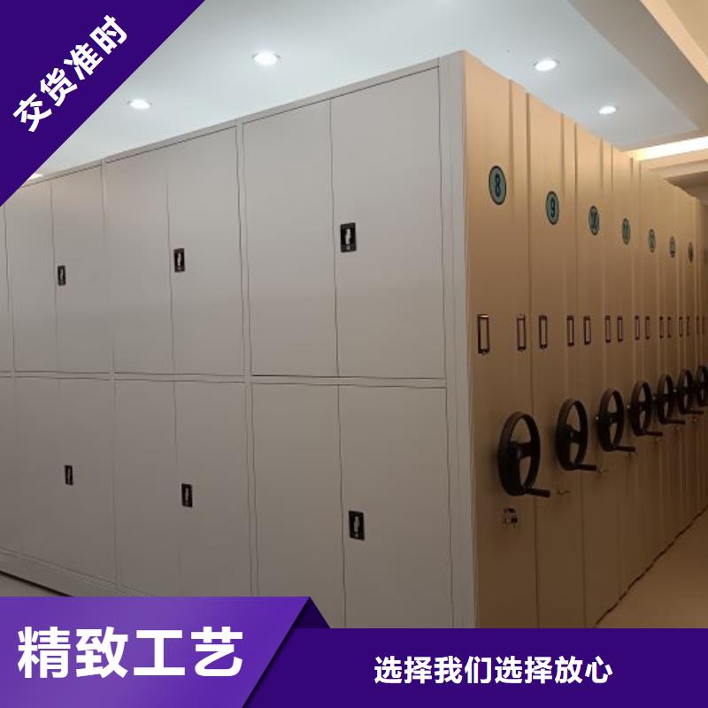 字画密集柜-字画密集柜货比三家
