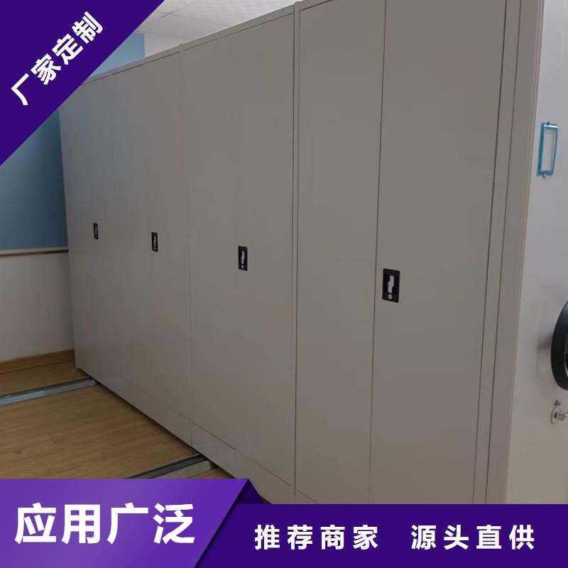 行业分析【泽信】档案馆电动密集架