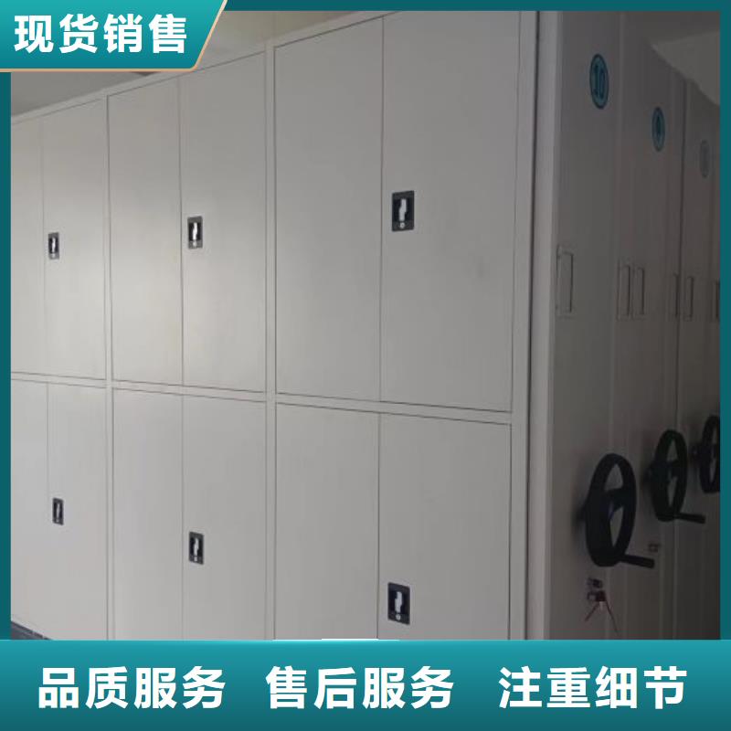 图书馆书架视频-图书馆书架-智能手动移动文件柜密集架密集柜泽信钢木制品(宁波市分公司)服务区域宁海|镇海|嘉兴|绍兴|衢州|杭州|金华|舟山