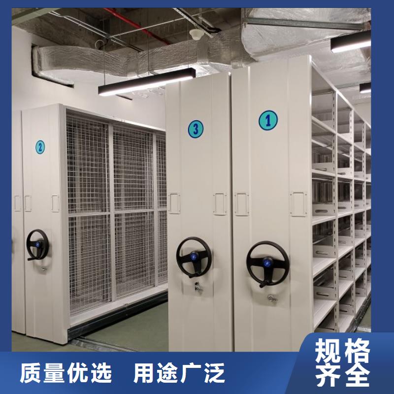图书馆书架视频-图书馆书架-智能手动移动文件柜密集架密集柜泽信钢木制品(宁波市分公司)服务区域宁海|镇海|嘉兴|绍兴|衢州|杭州|金华|舟山