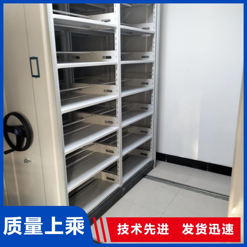 图书馆书架视频-宿城|沭阳|苏州|镇江|徐州|淮安|连云港智能密集柜架图书馆书架_ 智能手动移动文件柜密集架密集柜泽信钢木制品(宿迁市分公司)