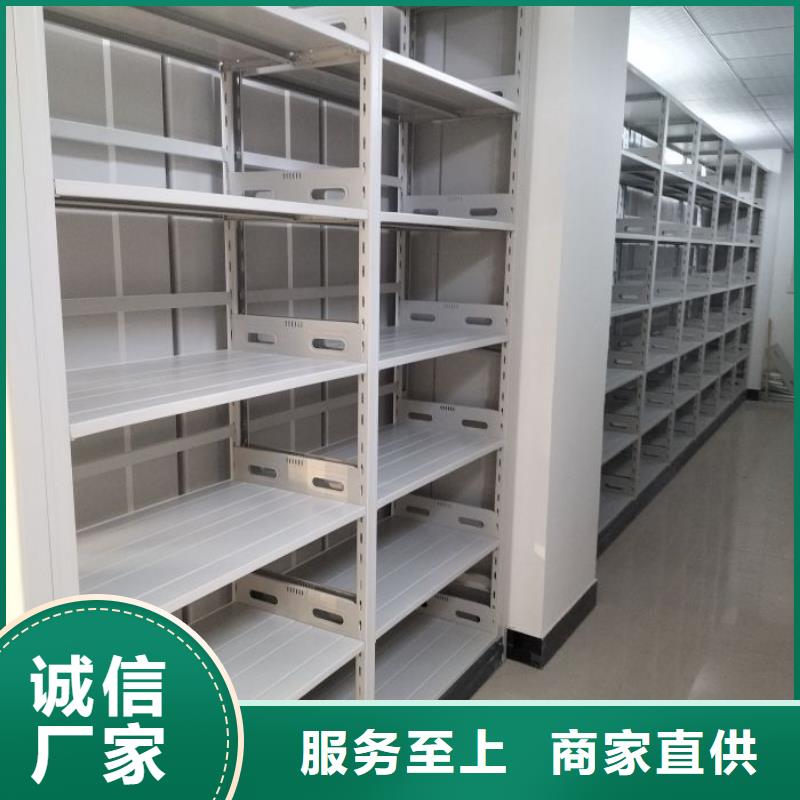 图书馆书架视频-贵州省铜仁市|思南|碧江|黔南|黔西南|六盘水|安顺|贵阳|黔东南图书馆书架-智能密集柜架
