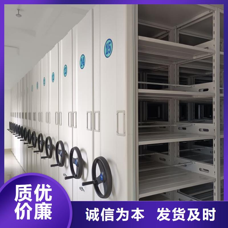 图书馆书架视频-贵州省铜仁市|思南|碧江|黔南|黔西南|六盘水|安顺|贵阳|黔东南图书馆书架-智能密集柜架