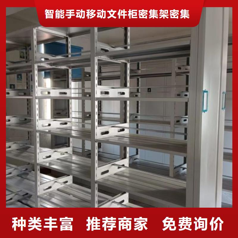 经验丰富的自动档案柜厂家