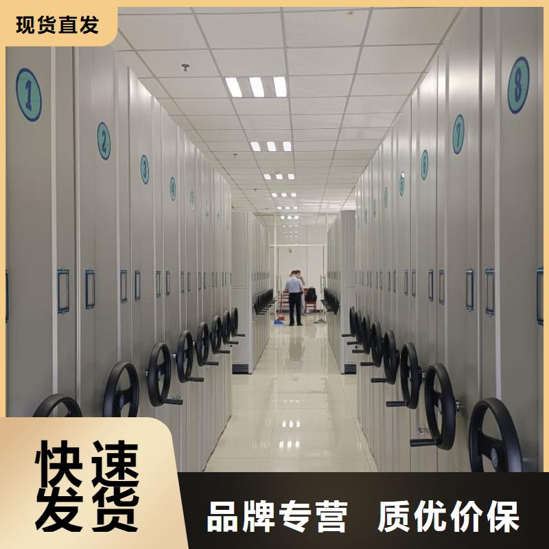图书馆书架视频-天柱|雷山|黔西南|安顺|毕节|六盘水智能密集柜架图书馆书架_ 智能手动移动文件柜密集架密集柜泽信钢木制品(黔东南市分公司)