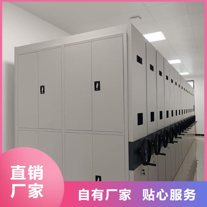 摇把式手动密集架生产厂家-发货及时