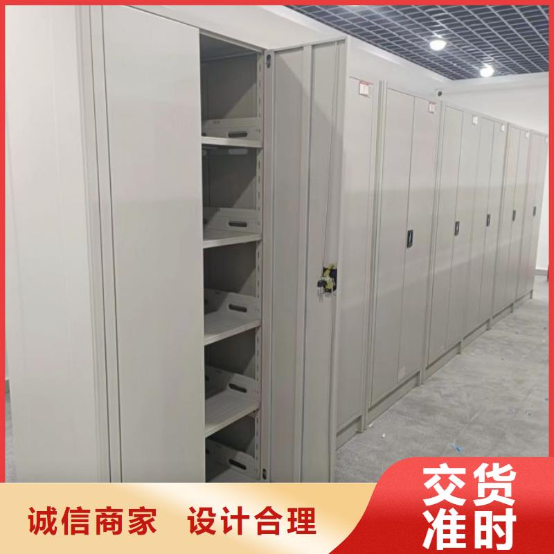 图书馆书架视频-图书馆书架|青海省|海西|海北|西宁|黄南|海东|海南