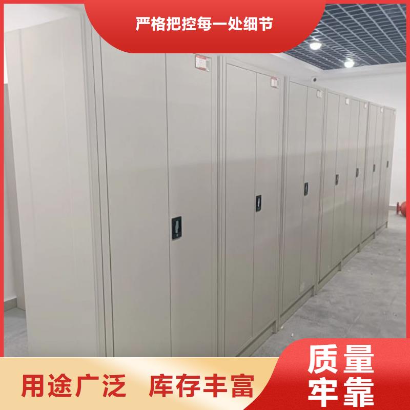 图书馆书架视频-图书馆书架_贵州省黔东南市市场覆盖凯里|榕江|贵阳|六盘水|黔西南|毕节|安顺|铜仁|遵义等
