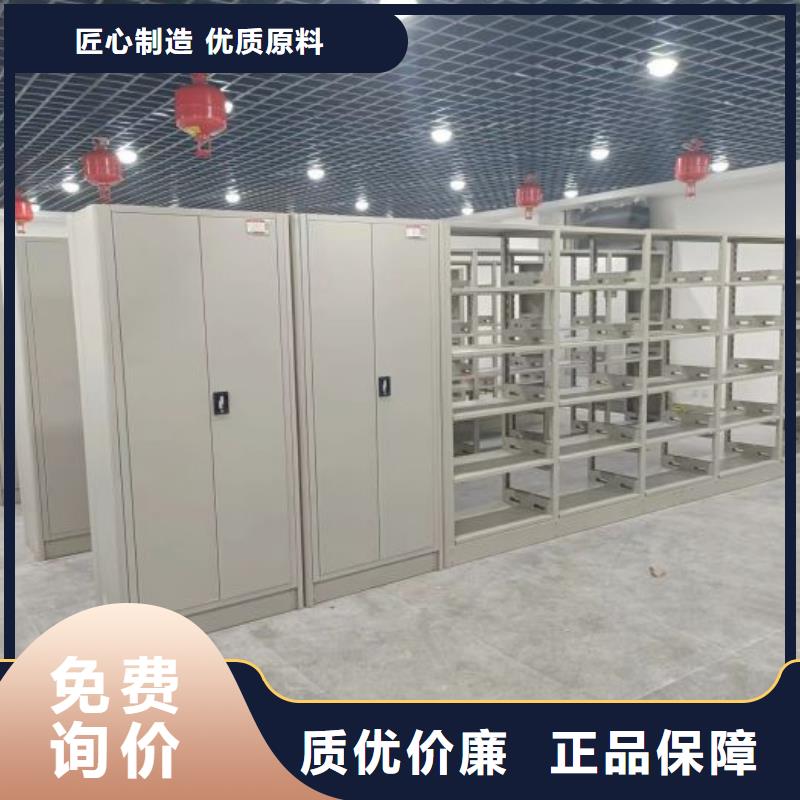 图书馆书架视频-图书馆书架_贵州省黔东南市市场覆盖凯里|榕江|贵阳|六盘水|黔西南|毕节|安顺|铜仁|遵义等