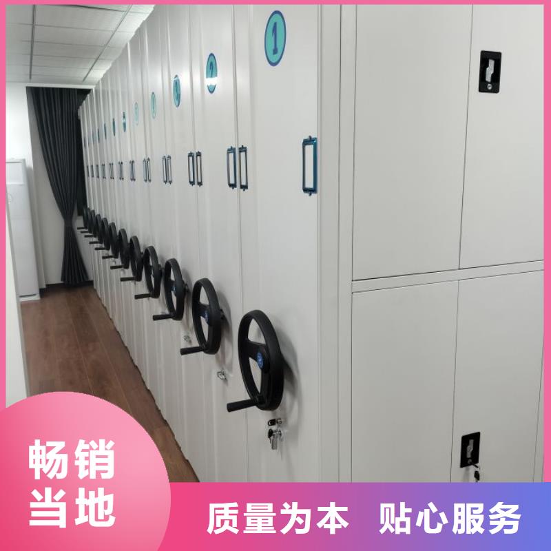 图书馆书架视频-陕西省咸阳市|武功|乾县|宝鸡|铜川|延安|商洛|榆林|安康图书馆书架-智能密集柜架