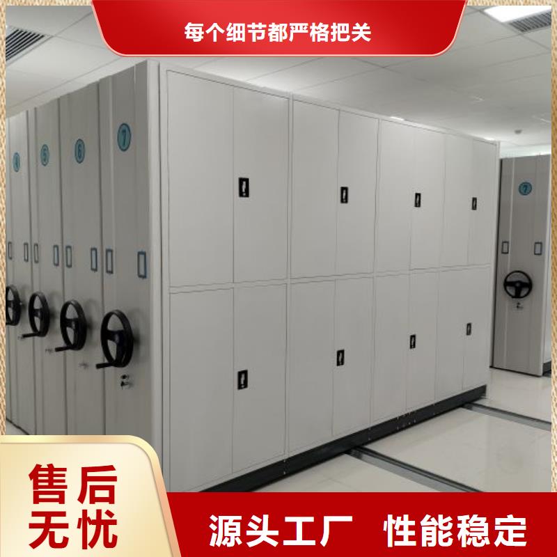 图书馆书架视频-图书馆书架|青海省|海西|海北|西宁|黄南|海东|海南
