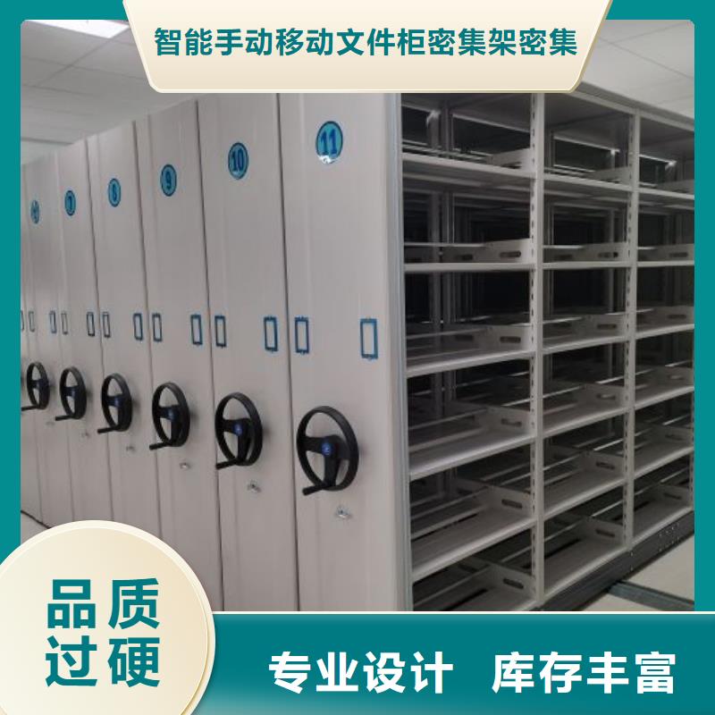 图书馆书架视频-图书馆书架|青海省|海西|海北|西宁|黄南|海东|海南