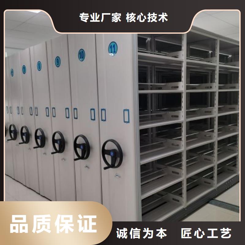 图书馆书架视频-图书馆书架|安徽省铜陵市|铜官山|狮子山|亳州|六安|阜阳|池州|马鞍山