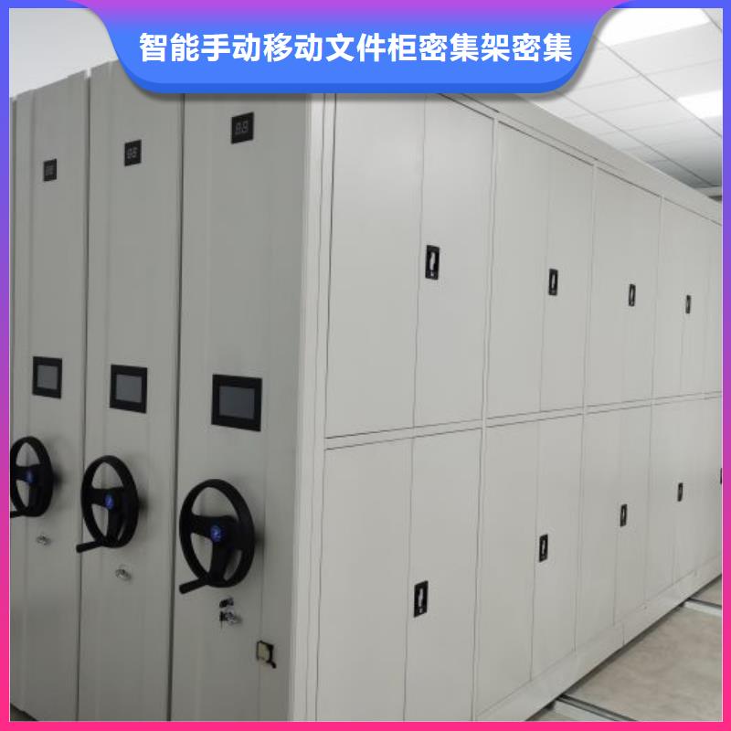 图书馆书架视频-图书馆书架_贵州省黔东南市市场覆盖凯里|榕江|贵阳|六盘水|黔西南|毕节|安顺|铜仁|遵义等
