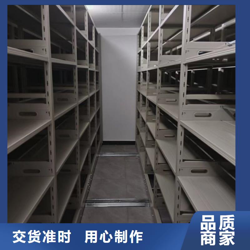 大量现货供应商家【泽信】智能档案柜