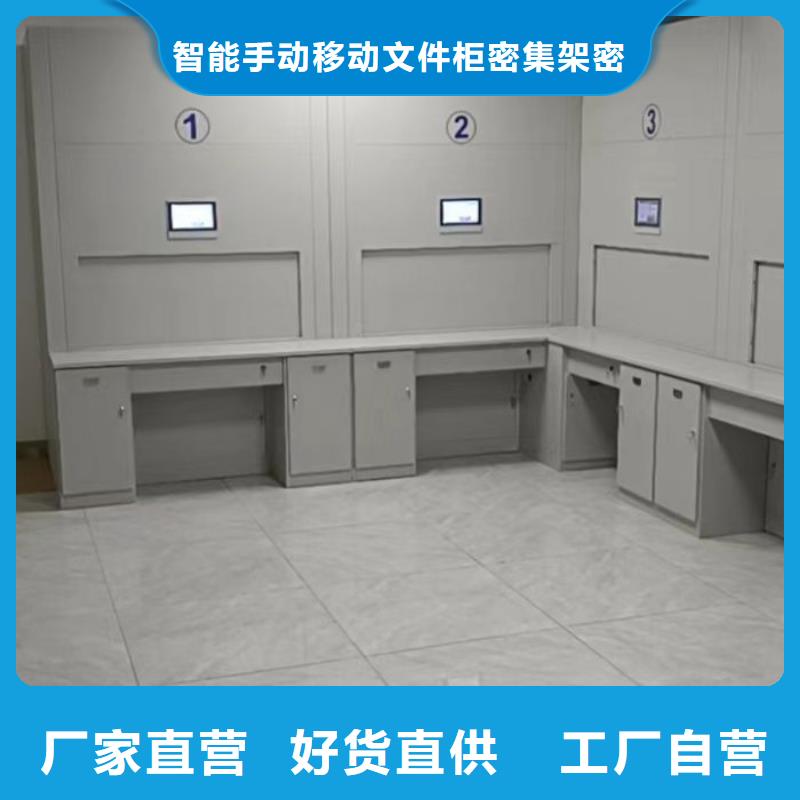 图书馆书架视频-图书馆书架|青海省|海西|海北|西宁|黄南|海东|海南
