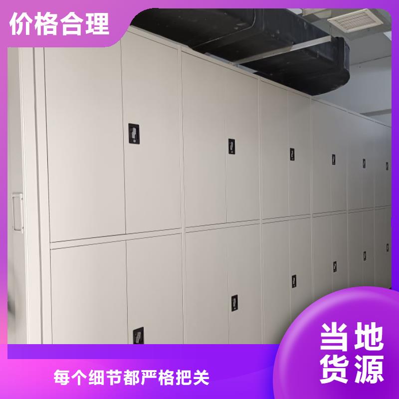 图书馆书架视频-图书馆书架|青海省|海西|海北|西宁|黄南|海东|海南
