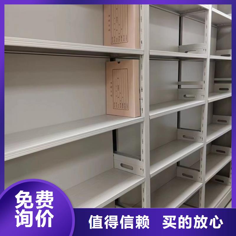 摇把式手动密集架生产厂家-发货及时