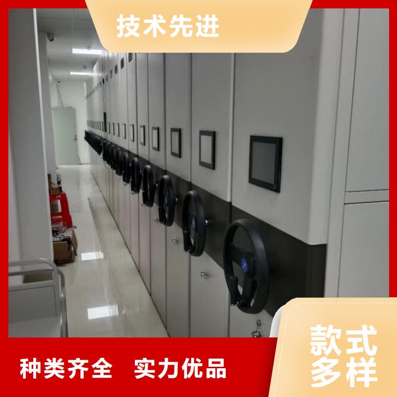 图书馆书架视频-陕西省咸阳市|武功|乾县|宝鸡|铜川|延安|商洛|榆林|安康图书馆书架-智能密集柜架