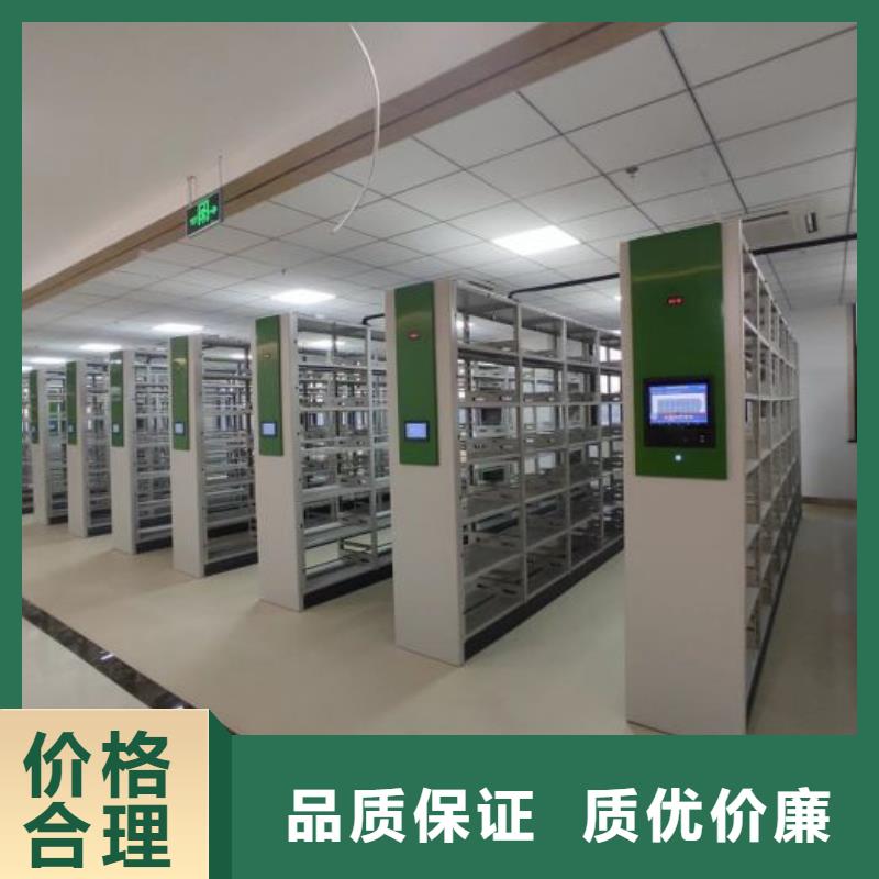图书馆书架视频-图书馆书架|安徽省铜陵市|铜官山|狮子山|亳州|六安|阜阳|池州|马鞍山