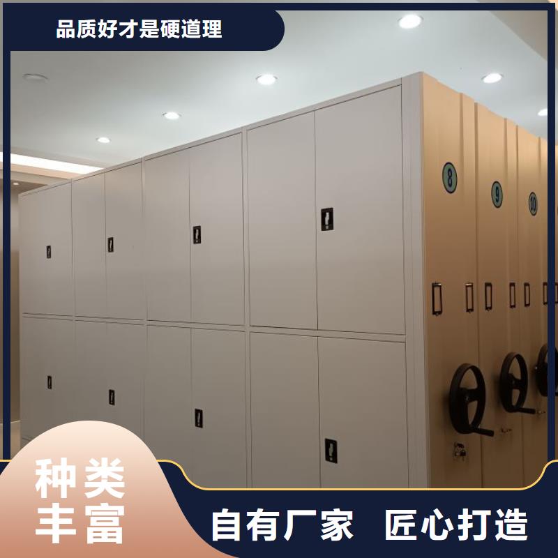 图书馆书架视频-图书馆书架_贵州省黔东南市市场覆盖凯里|榕江|贵阳|六盘水|黔西南|毕节|安顺|铜仁|遵义等