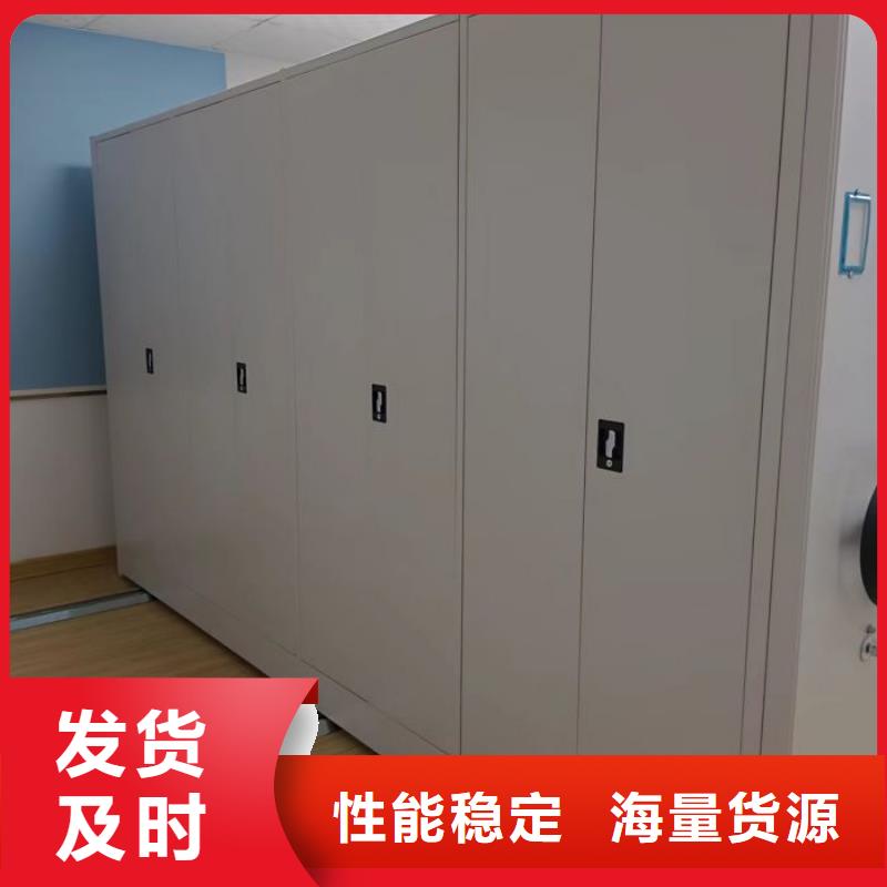 图书馆书架视频-天柱|雷山|黔西南|安顺|毕节|六盘水智能密集柜架图书馆书架_ 智能手动移动文件柜密集架密集柜泽信钢木制品(黔东南市分公司)