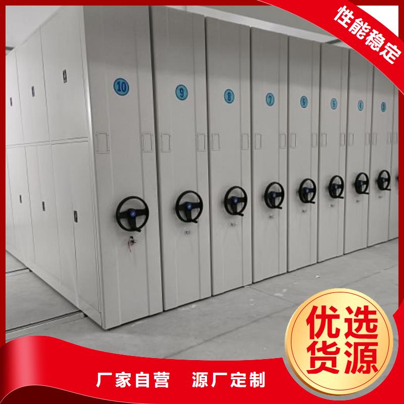 图书馆书架视频-图书馆书架_浙江省温州市市场覆盖洞头|龙湾|杭州|湖州|舟山|绍兴|衢州|丽水|台州等