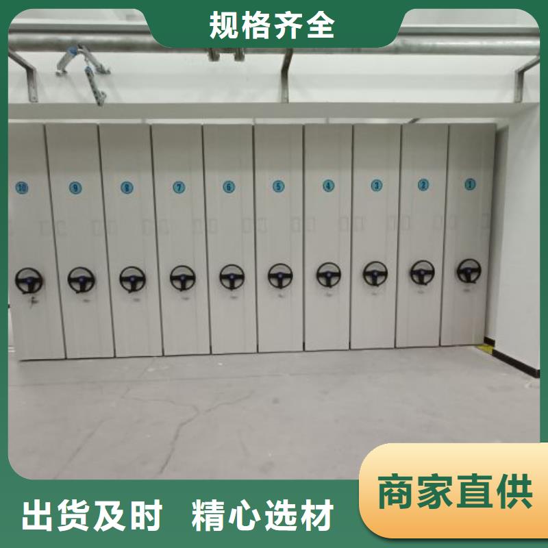 图书馆书架视频-贵州省智能密集柜架图书馆书架可服务区域黔南|铜仁|安顺|黔西南|遵义等