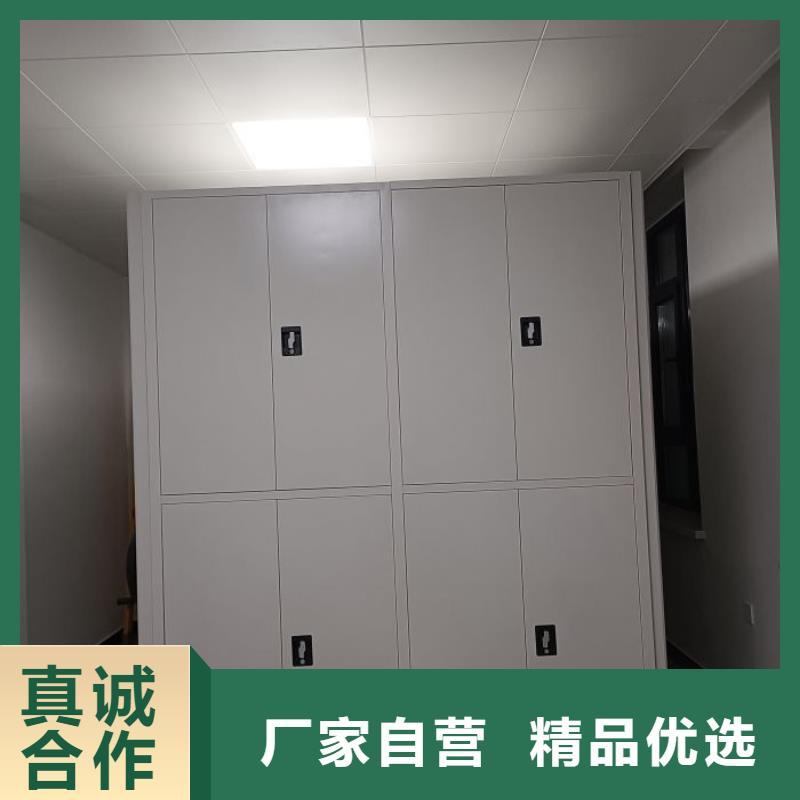客户满意【泽信】画框密集柜