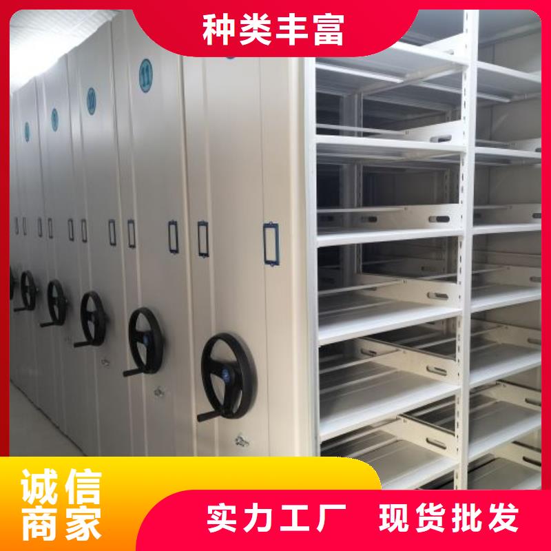 字画密集柜厂家值得信赖