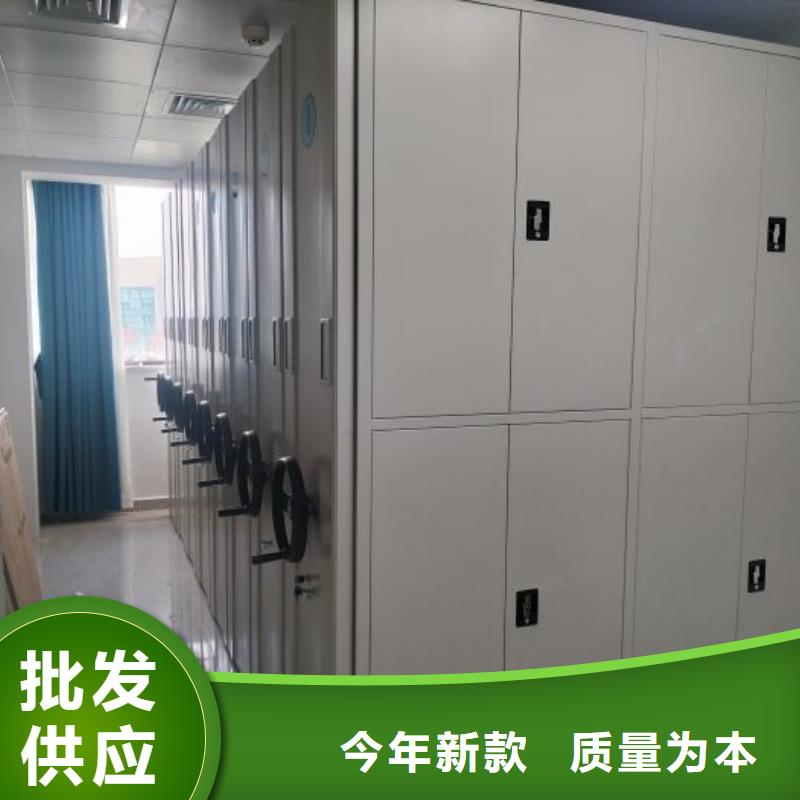 图书馆书架视频-图书馆书架-智能手动移动文件柜密集架密集柜泽信钢木制品(浙江省分公司)服务区域温州|台州|湖州|宁波|衢州|杭州|嘉兴