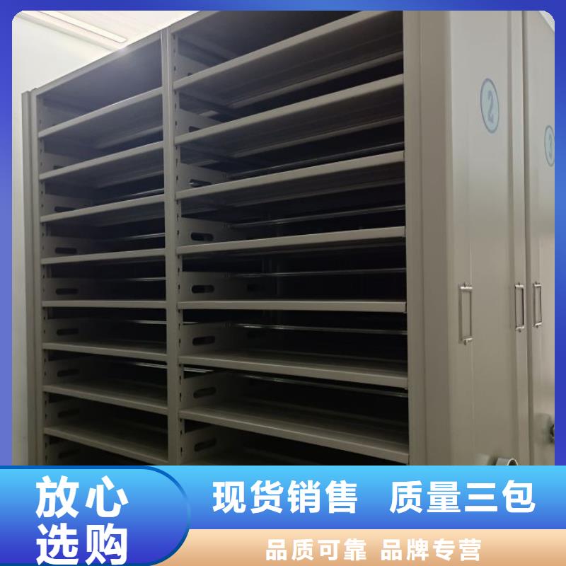 图书馆书架视频-黑龙江省智能密集柜架图书馆书架可服务区域鹤岗|大兴安岭|哈尔滨|牡丹江|大庆等