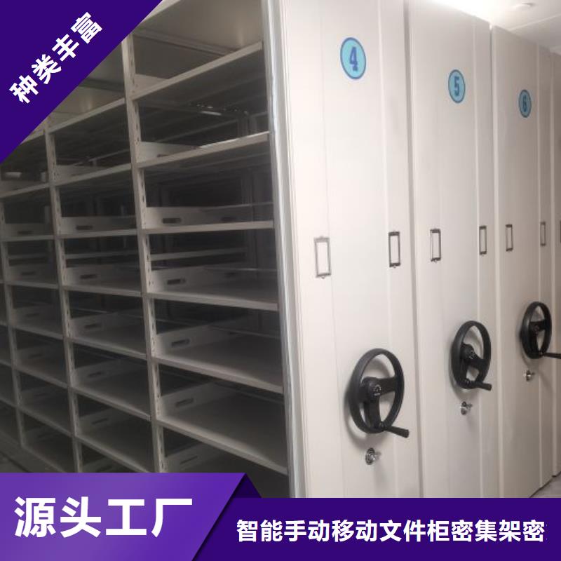讲究实效【泽信】放档案的柜子