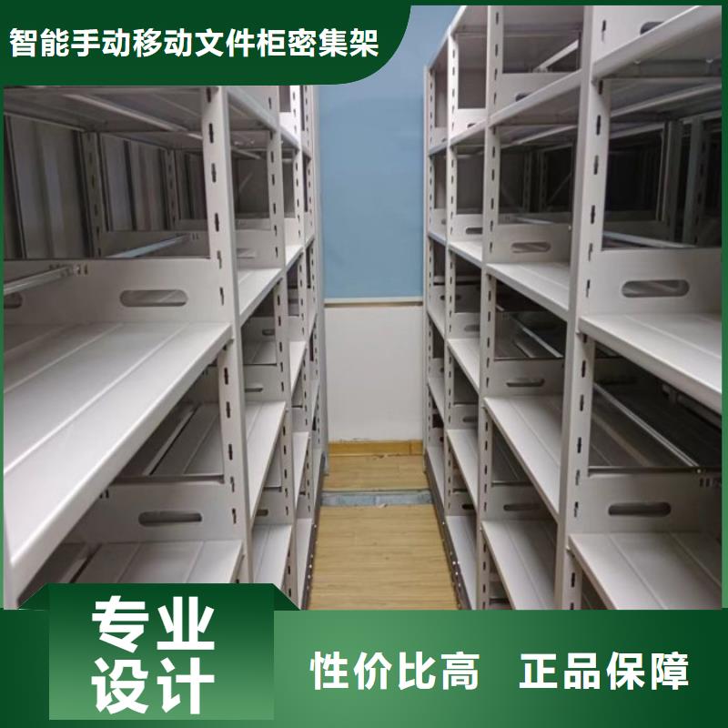 欢迎致电【泽信】橱式手动密集架