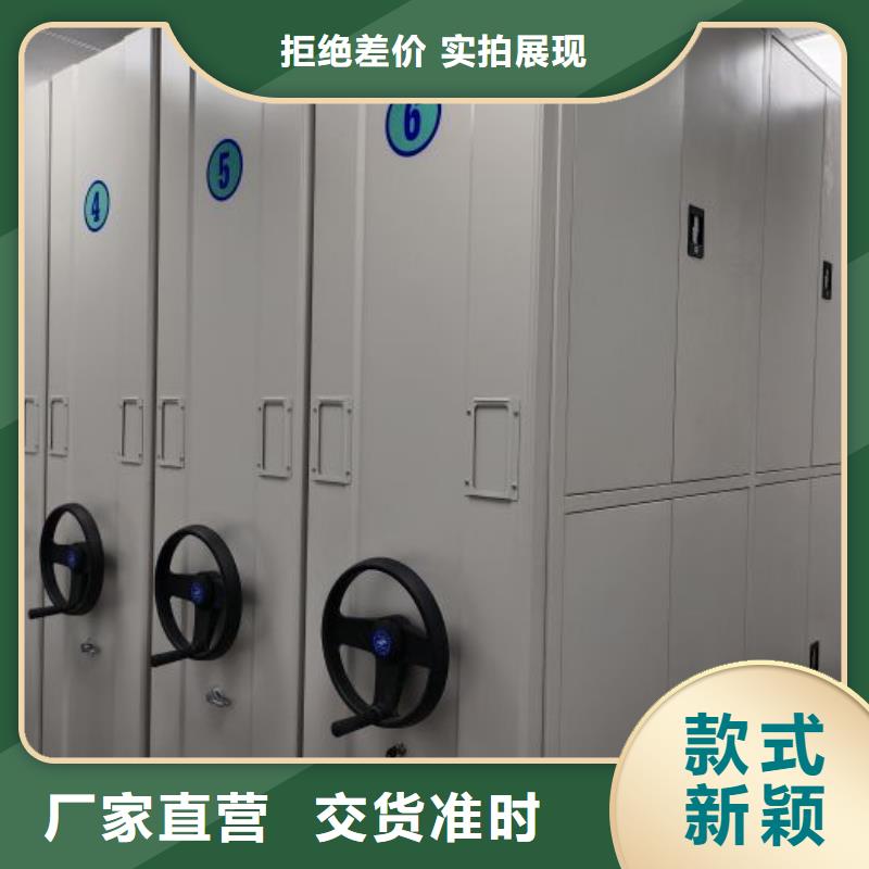 图书馆书架视频-图书馆书架_浙江省温州市市场覆盖洞头|龙湾|杭州|湖州|舟山|绍兴|衢州|丽水|台州等