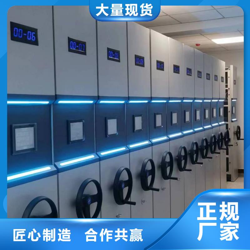 图书馆书架视频-图书馆书架-智能手动移动文件柜密集架密集柜泽信钢木制品(浙江省分公司)服务区域温州|台州|湖州|宁波|衢州|杭州|嘉兴