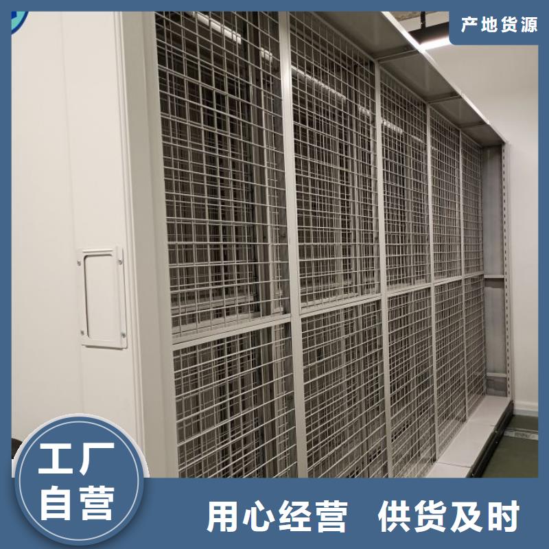 图书馆书架视频-图书馆书架_浙江省温州市市场覆盖洞头|龙湾|杭州|湖州|舟山|绍兴|衢州|丽水|台州等