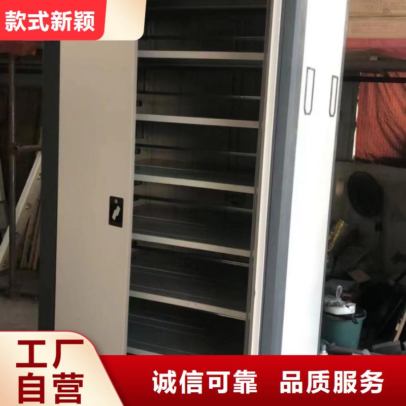 图书馆书架视频-贵州省智能密集柜架图书馆书架可服务区域黔南|铜仁|安顺|黔西南|遵义等