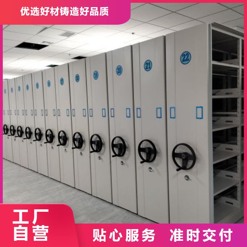 图书馆书架视频-黑龙江省智能密集柜架图书馆书架可服务区域鹤岗|大兴安岭|哈尔滨|牡丹江|大庆等