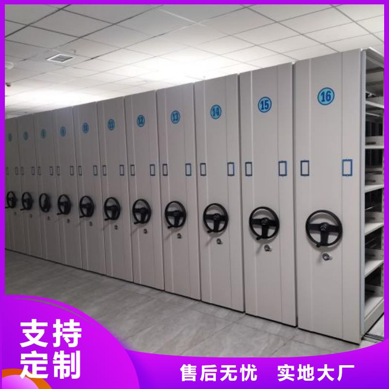 图书馆书架视频-图书馆书架-智能手动移动文件柜密集架密集柜泽信钢木制品(浙江省分公司)服务区域温州|台州|湖州|宁波|衢州|杭州|嘉兴