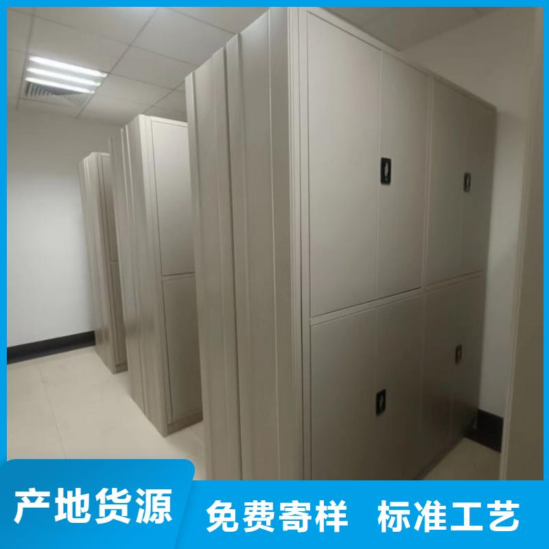 图书馆书架视频-图书馆书架-智能手动移动文件柜密集架密集柜泽信钢木制品(浙江省分公司)服务区域温州|台州|湖州|宁波|衢州|杭州|嘉兴