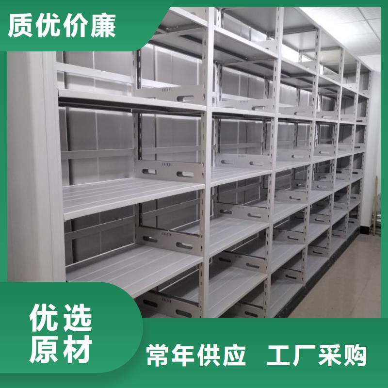 密集手摇移动书柜价格厚道