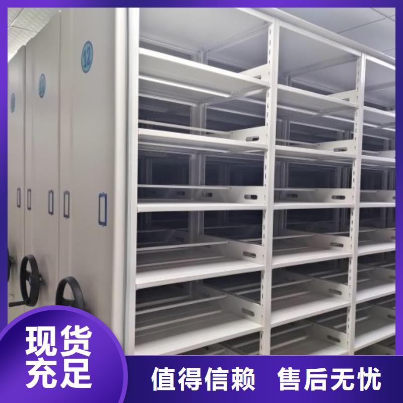 图书馆书架视频-贵州省智能密集柜架图书馆书架可服务区域黔南|铜仁|安顺|黔西南|遵义等