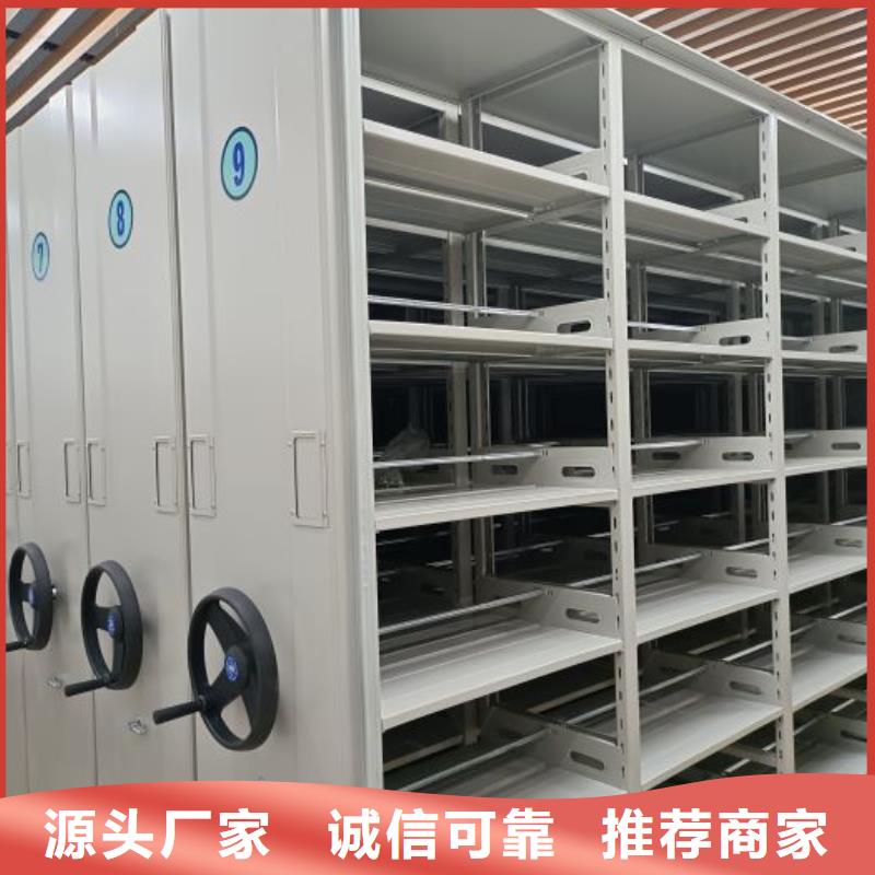 图书馆书架视频-图书馆书架-甘肃省陇南市此地经销商-成县|康县|临夏|天水|定西|白银|张掖|嘉峪关|兰州
