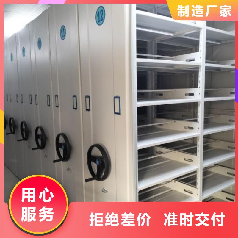 销售专卖【泽信】服装存放密集柜