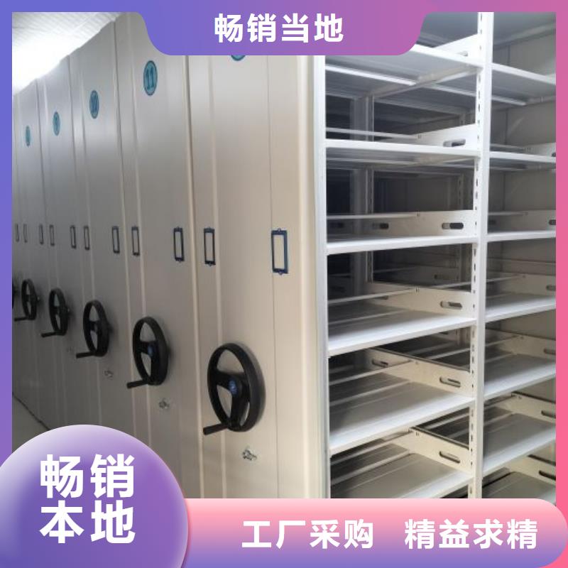 注意事项【泽信】手动档案密集柜