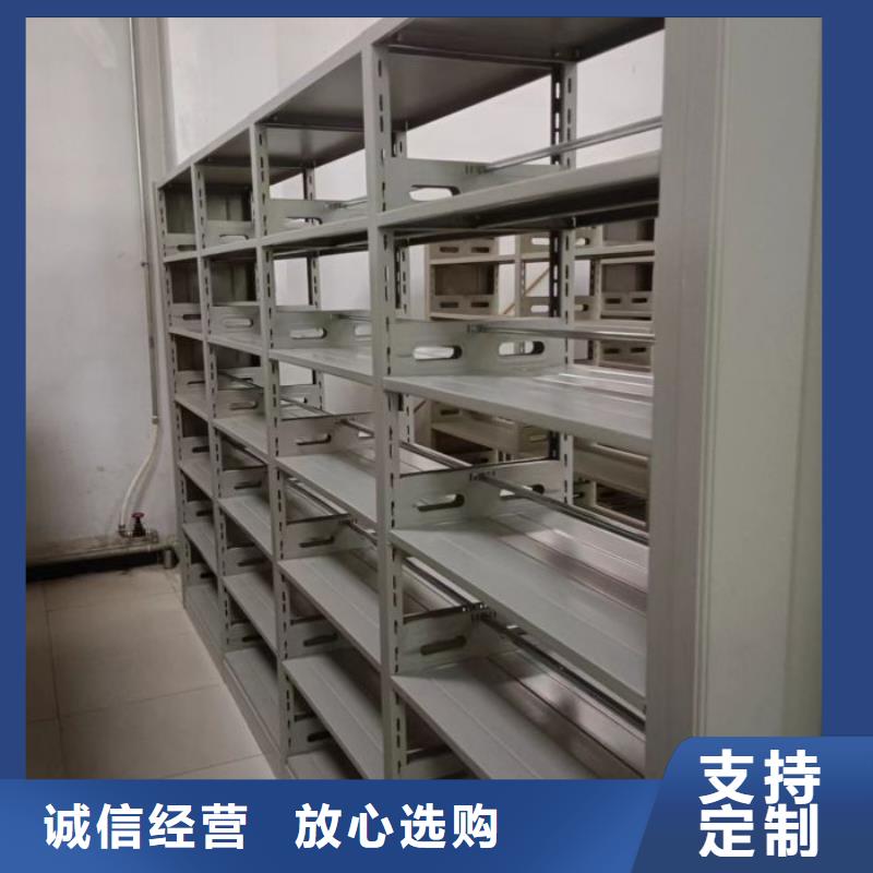 图书馆书架视频-延安市图书馆书架-【周边】可服务区域黄陵|吴起|宝鸡|榆林|安康|咸阳|商洛|西安|汉中