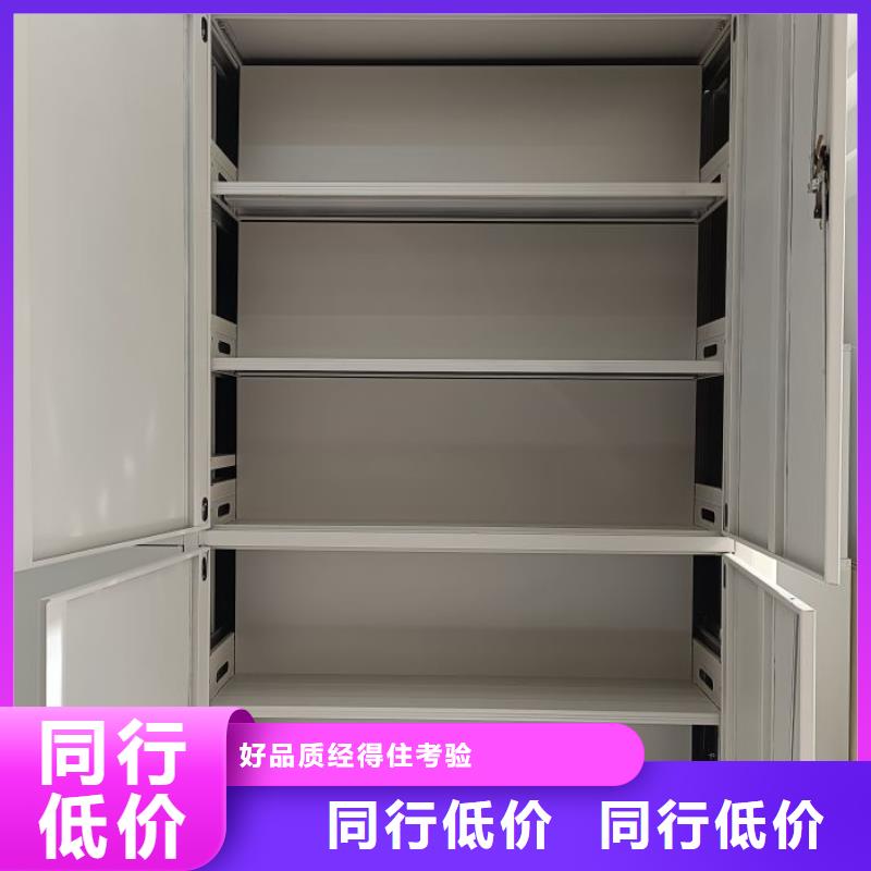 图书馆书架视频-延安市图书馆书架-【周边】可服务区域黄陵|吴起|宝鸡|榆林|安康|咸阳|商洛|西安|汉中