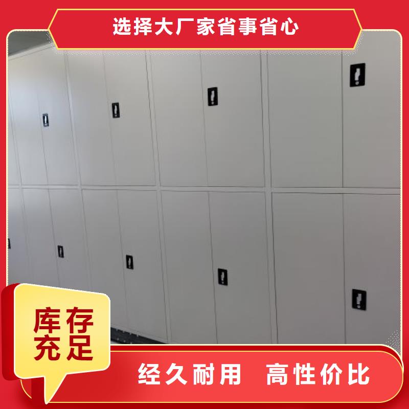 图书馆书架视频-图书馆书架_广东省汕尾市市场覆盖陆河|陆丰|中山|河源|阳江|云浮|广州|东莞等