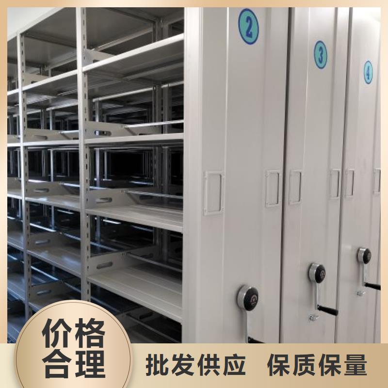 销售专卖【泽信】服装存放密集柜
